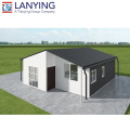 Good Design China Cheap Light Steel Prefab House / Ready Made House